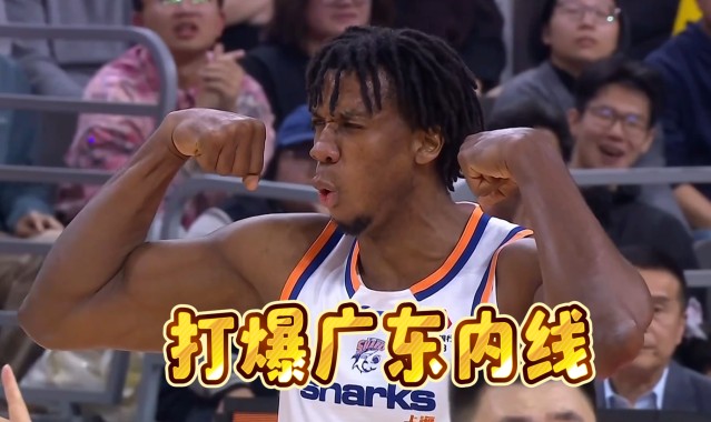 官方网站-37岁大白边打不了CBA？2战广东暴砍40分31板6帽，朱芳雨如坐针毡